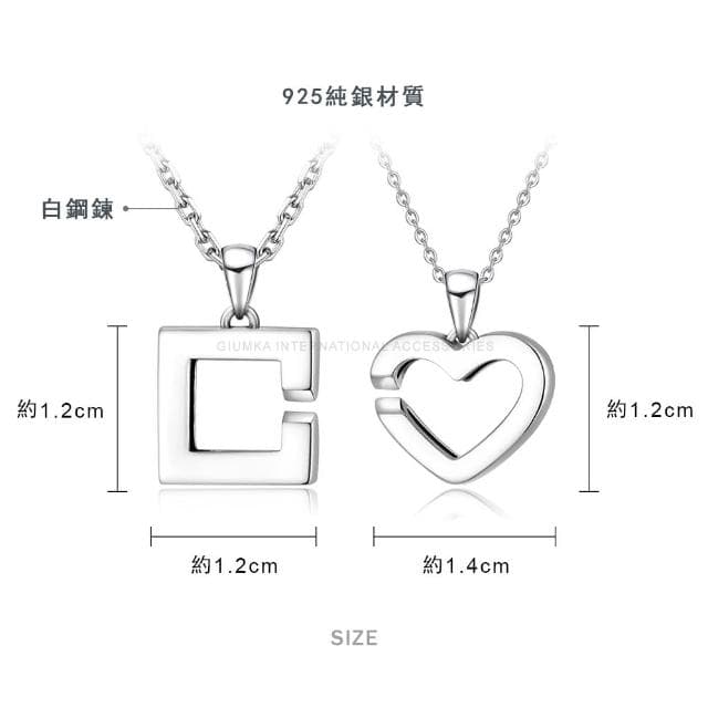 【GIUMKA】快速倉．純銀項鍊．情侶對鍊．低敏．命中注定(新年禮物)