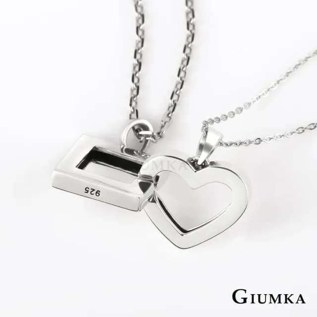 【GIUMKA】快速倉．純銀項鍊．情侶對鍊．低敏．命中注定(新年禮物)