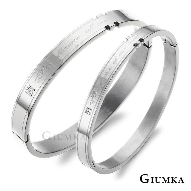 【GIUMKA】新年禮物．情侶手環(多款任選)