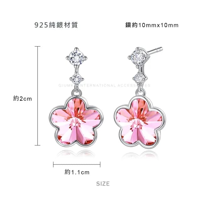 【GIUMKA】新年禮物．純銀耳環．採施華洛世奇水晶元素(紫色/粉色)