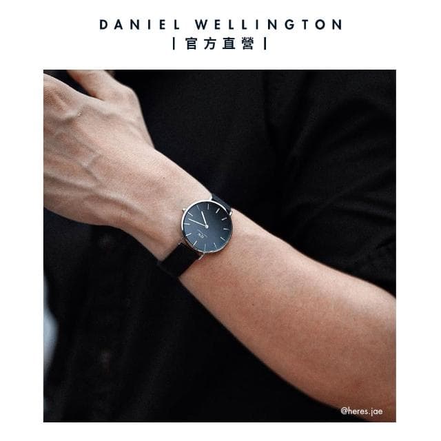 【Daniel Wellington】DW 手錶  Petite Ashfield 36mm寂靜黑米蘭金屬錶(DW00100307)