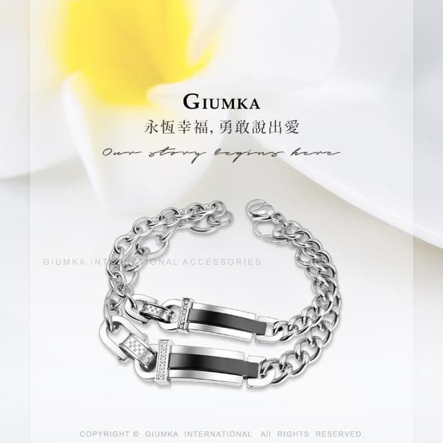 【GIUMKA】新年禮物．開運．情侶手鏈(黑色)