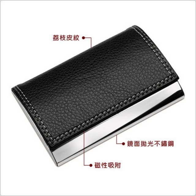 【REFLECTS】都會皮革名片盒 深灰 / 證件夾 卡夾 畢業禮物 新鮮人必備