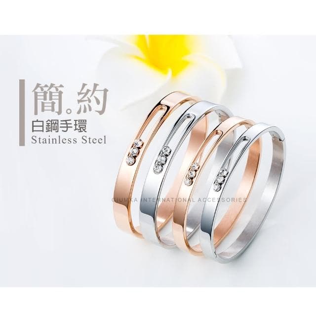 【GIUMKA】情人節禮物．情侶手環．滑動美鑽(四款任選)