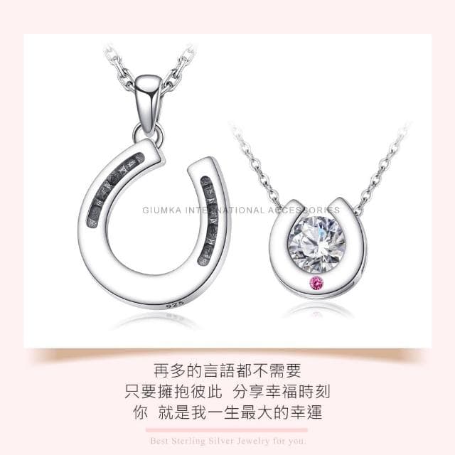 【GIUMKA】新年禮物．開運．情侶純銀項鍊(銀色)
