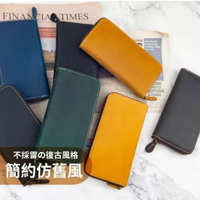 【玩皮工坊】父親節禮物 真皮包包 瘋馬牛皮男士拉鍊皮夾皮包零錢包長夾手機包手拿包男夾LH449(11色可