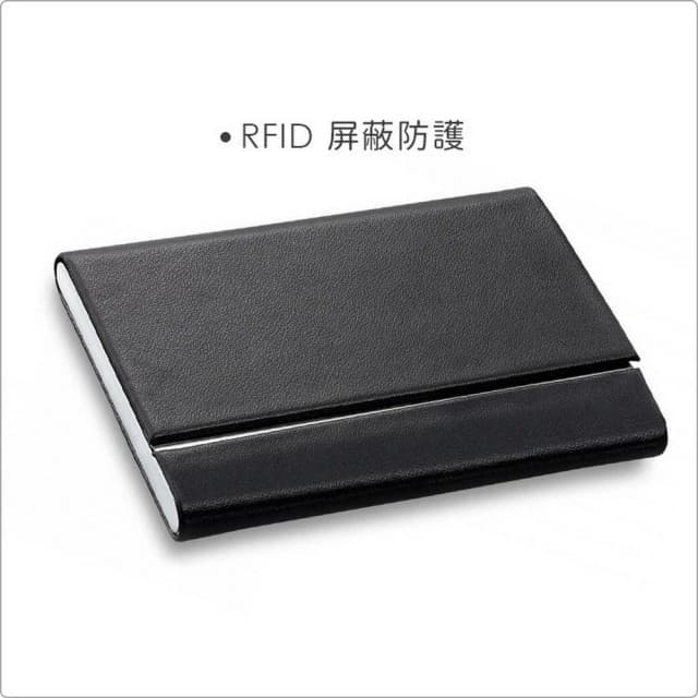 【PHILIPPI】Slim橫式名片盒 / 證件夾 卡夾 畢業禮物 新鮮人必備