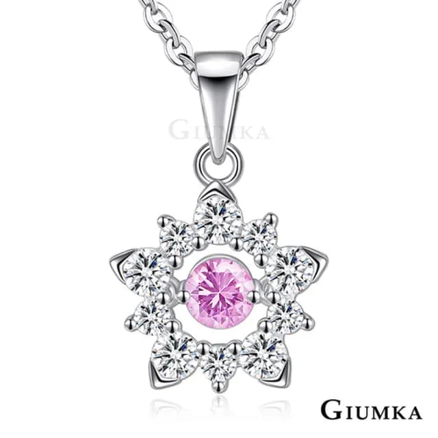 【GIUMKA】快速倉．純銀項鍊．跳舞石(情人節禮物)