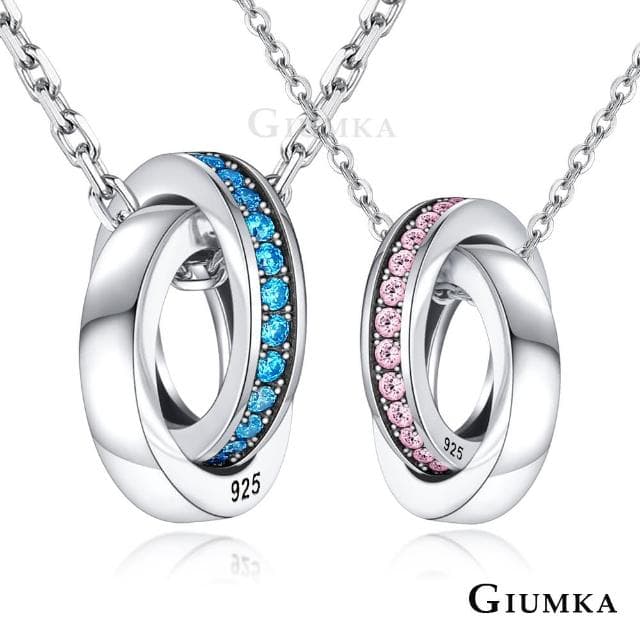 【GIUMKA】新年禮物．開運．純銀情侶項鍊(銀色)