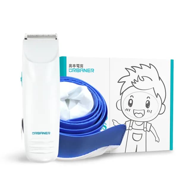 【URBANER 奧本】台灣製 MB-034 家用電動理髮器+CT-52 剪髮圍兜