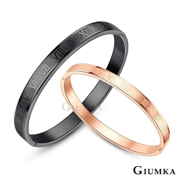 【GIUMKA】情人節禮物．情侶手環．低敏(五款任選)