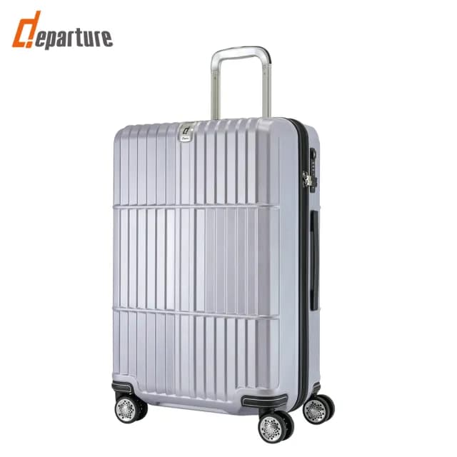 【departure 旅行趣】Manzoni 霧面 27吋 行李箱/旅行箱(多色可選_HD501)