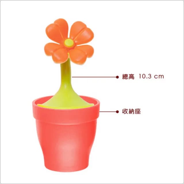 【GP&me】Show花型盆栽濾茶器 / 濾茶器 香料球 茶具