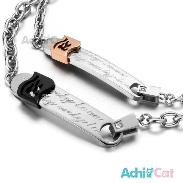 【AchiCat】情侶手鍊．低敏(新年禮物)