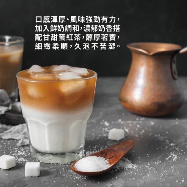 【名池茶業】英屬錫蘭蜜紅茶葉100gx6包(共1斤)