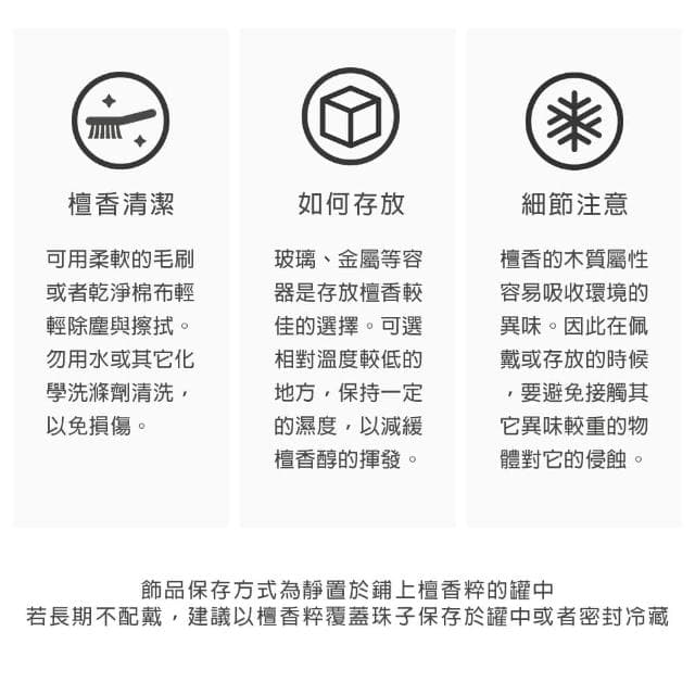 【AchiCat】情侶925純銀戒指．訂情結婚戒(新年禮物)