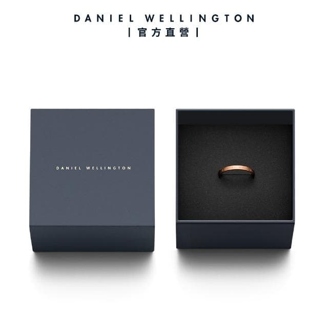 【Daniel Wellington】DW 戒指 Classic 經典簡約戒指 三色(三色 DW00400015)
