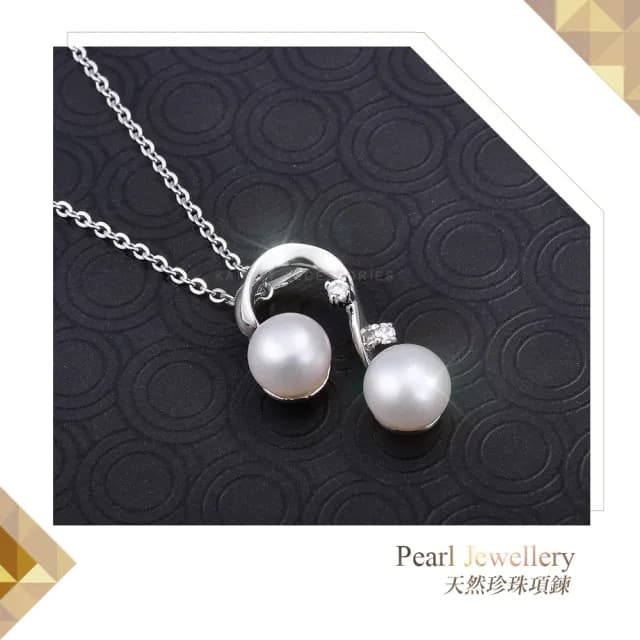 【KATROY】天然珍珠項鍊(8.0-8.5mm)情人節禮物