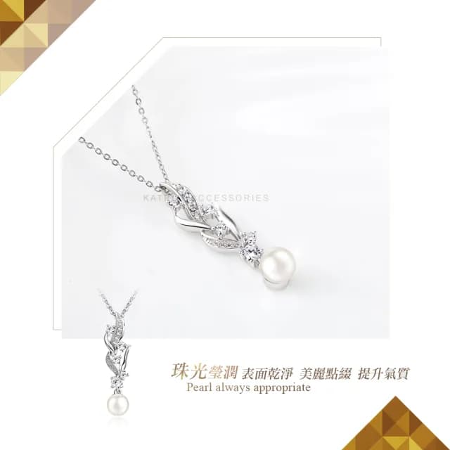 【KATROY】天然珍珠項鍊 925純 正圓白珍珠 6.0-6.5 mm 純銀項鍊耳環套組 母親節禮物 PG5128(銀色白鋯)