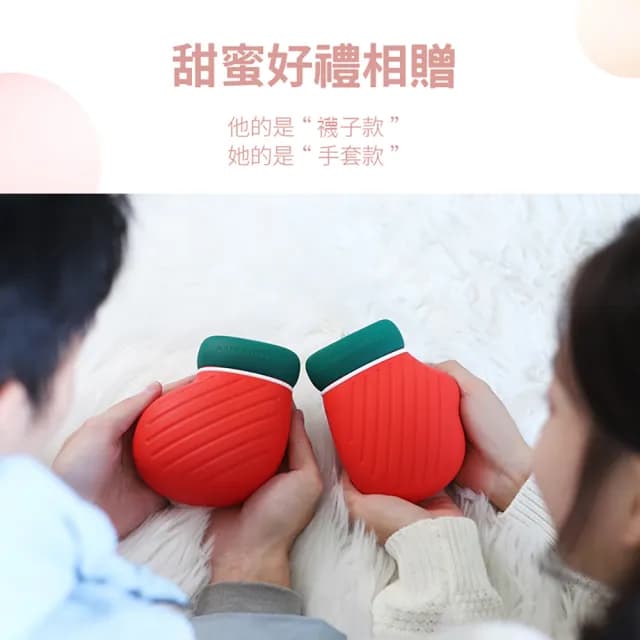 情侶組 手套/襪子 造型 硅膠毛絨 注水式熱水袋 可微波 熱敷 保暖 暖手袋(手套/襪子各一)