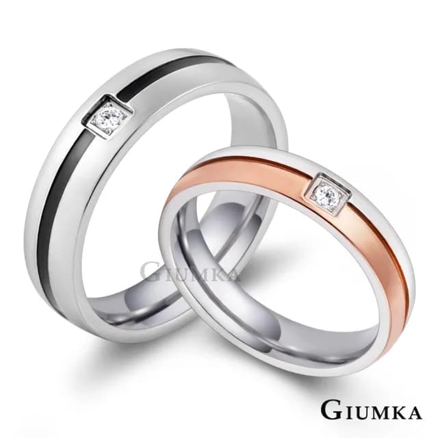 【GIUMKA】新年禮物．開運．情侶戒指．情人對戒(黑/玫金)