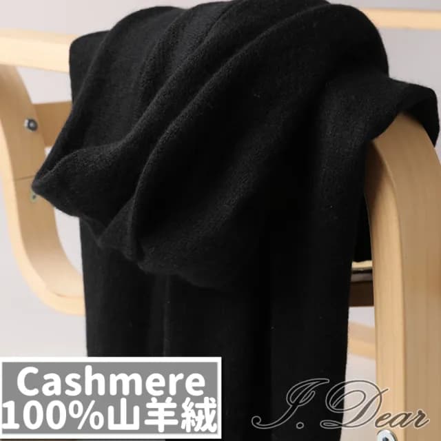 【I.Dear】100%CASHMERE山羊絨純色針織軟儒圍脖圍巾(5色)