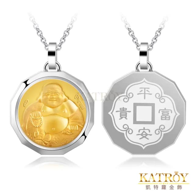 【KATROY】十二生肖．金飾項鍊．母親節禮物(彌勒佛)