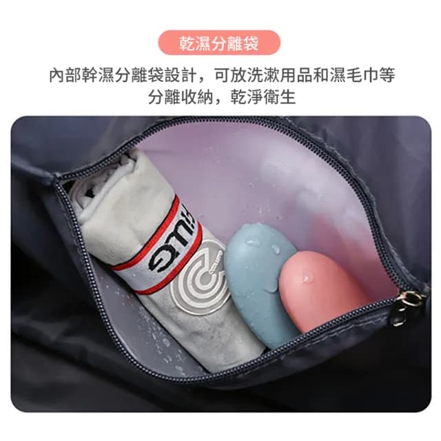 【ANTIAN】大容量三層折疊萬向輪旅行托運包 滑輪手提包 乾濕分離行李包 出差拖輪短途旅行