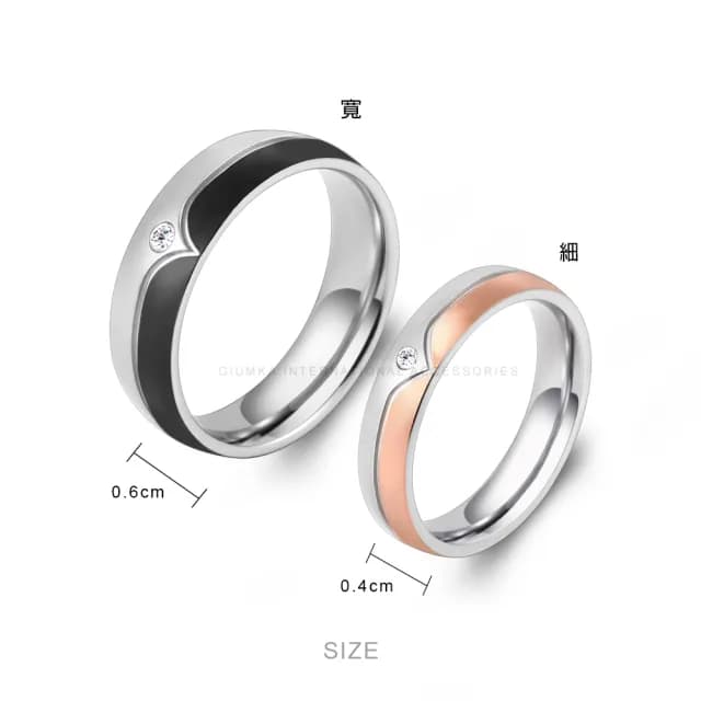 【GIUMKA】情侶對戒．甜蜜負擔．情人節禮物(黑/玫金)