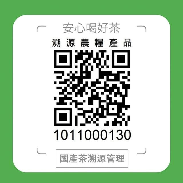 【方菩提】嚴選瑰蜜紅茶茶包+雙層透明杯禮盒(茶葉禮盒 聖誕禮物)