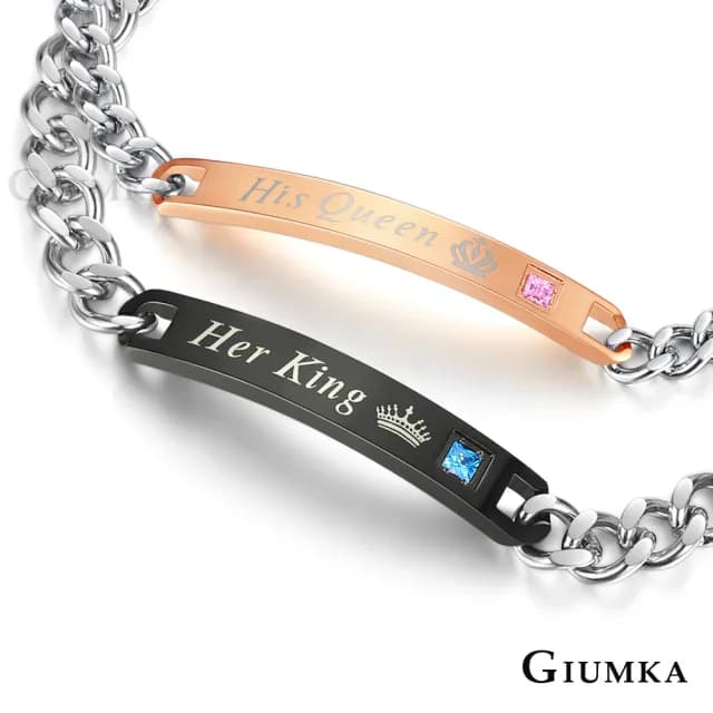 【GIUMKA】手鍊．王者之戀．情侶手鏈．黑/玫(情人節禮物)