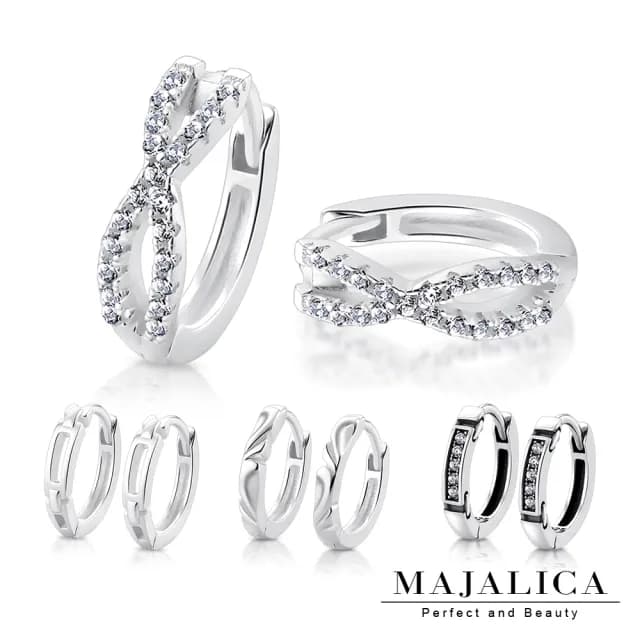 【Majalica】純銀耳環．交換禮物(多款任選)
