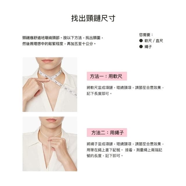 【Pandora官方直營】經典環扣項鏈