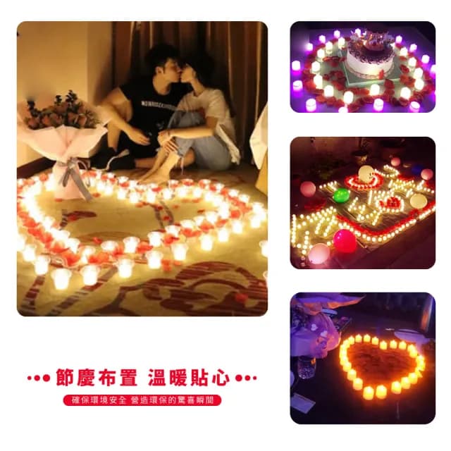 【營造氣氛好簡單】LED仿真蠟燭燈24入(夜燈 氣氛燈 造景燈 聖誕燈 造型 佈景 創意 慶生 過節 交換禮物)
