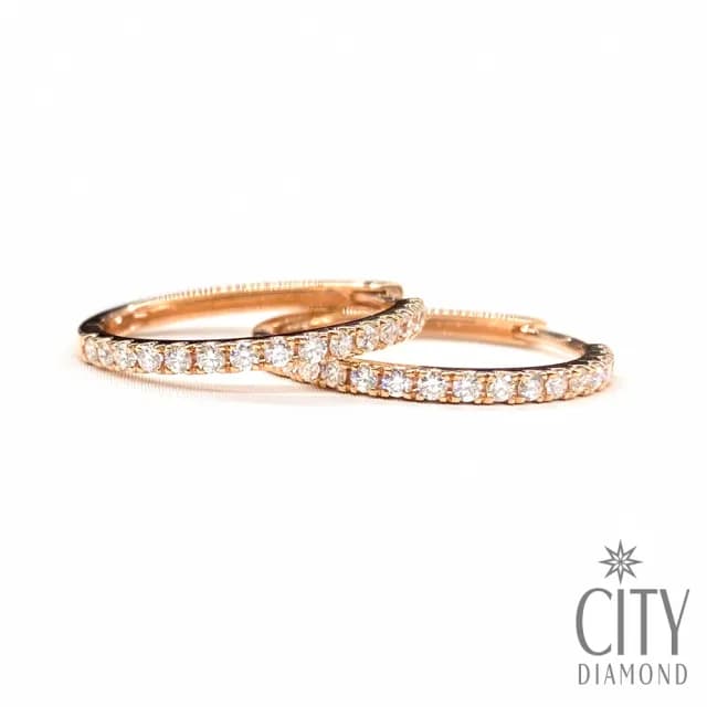 【City Diamond 引雅】14K天然鑽石玫瑰金斗圈耳環