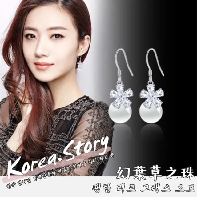 【DR.Story】韓風超質感迷幻925銀針耳環 30款可選(情人節禮物 女生禮物 母親節禮物 耳環)