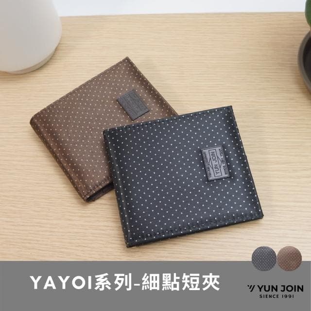 【YUN JOIN】母親節禮物 YAYOI系列 細點短夾(皮夾 女夾 短夾 質感 女仕 情人節 女王剁手)
