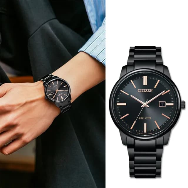 【CITIZEN 星辰】光動能城市手錶 禮物 送禮 推薦(BM7527-89E)