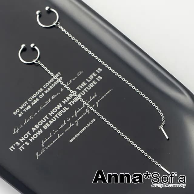 【AnnaSofia】925純銀針耳針耳環-簡約圓珠耳扣耳線款 現貨 送禮(銀系) - momo購物網 - 好評推薦 -