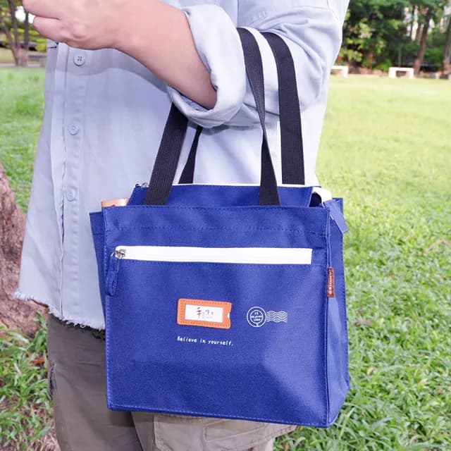 【三瑩文具】情人節禮物 手作之 / 有底手提袋(SBG-294)