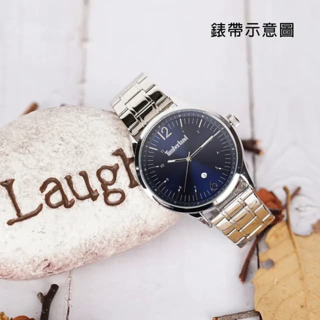 【Timberland】都會時尚大三針手錶 套錶-45mm 禮物 送禮 推薦(TBL.16090JYS/03AS)