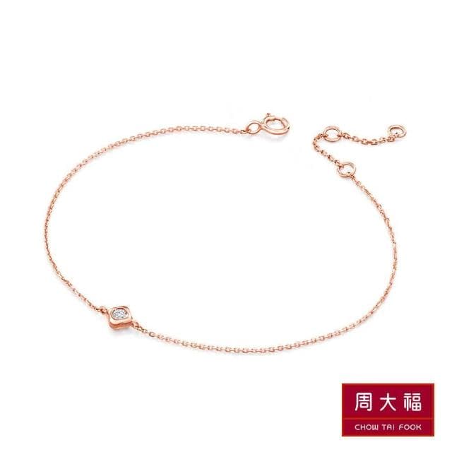 【周大福】小點滴系列 花形18K玫瑰金鑽石手鍊(鍊長16.25cm)