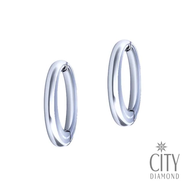 【City Diamond 引雅】白K 斗圈耳環 耳骨夾 K金耳環(浮光留影系列)