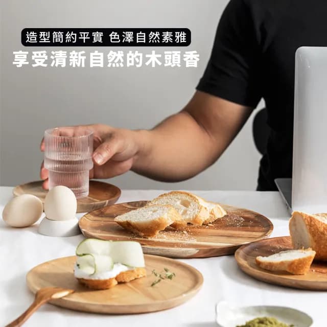 【木質家居】北歐風原木製圓形托盤-15cm(擺飾 露營餐具 餐盤子 小碟子 蛋糕盤 點心 水果小盤子 拍攝道具)