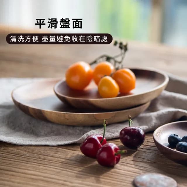 【木質家居】北歐風原木製圓形托盤-15cm(擺飾 露營餐具 餐盤子 小碟子 蛋糕盤 點心 水果小盤子 拍攝道具)