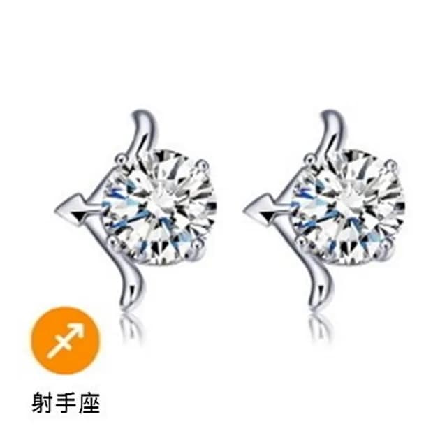 【米蘭精品】現貨+預購 925純銀耳環鑲鑽耳飾(氣質百搭十二星座造型情人節生日聖誕節交換禮物女飾品73dz21)