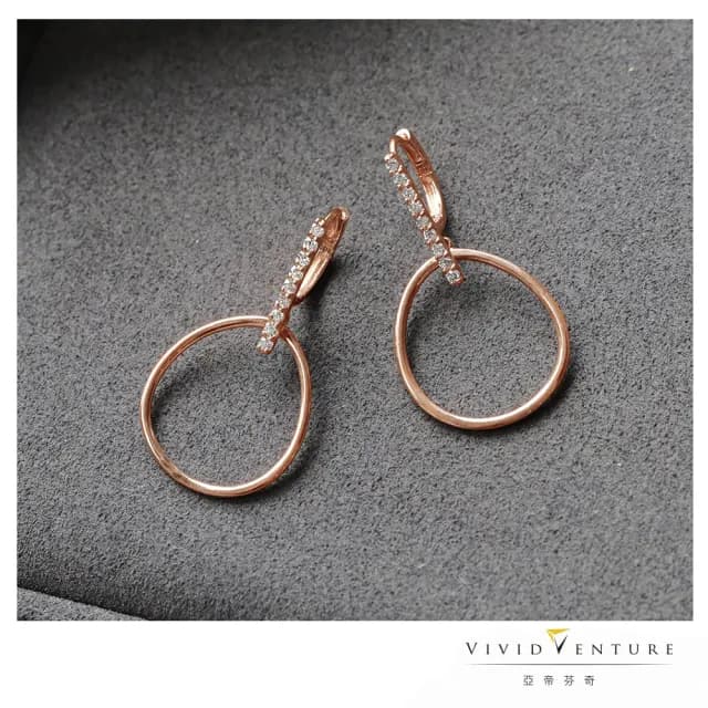 【Vividventure 亞帝芬奇】14K 玫瑰金 25分 天然鑽石 鑽石 耳環 愛的循環