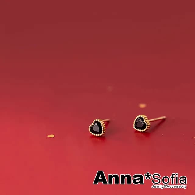【AnnaSofia】925純銀針耳針耳環-典雅金邊心鑽 現貨 送禮(黑晶系) - momo購物網 - 好評推薦 -