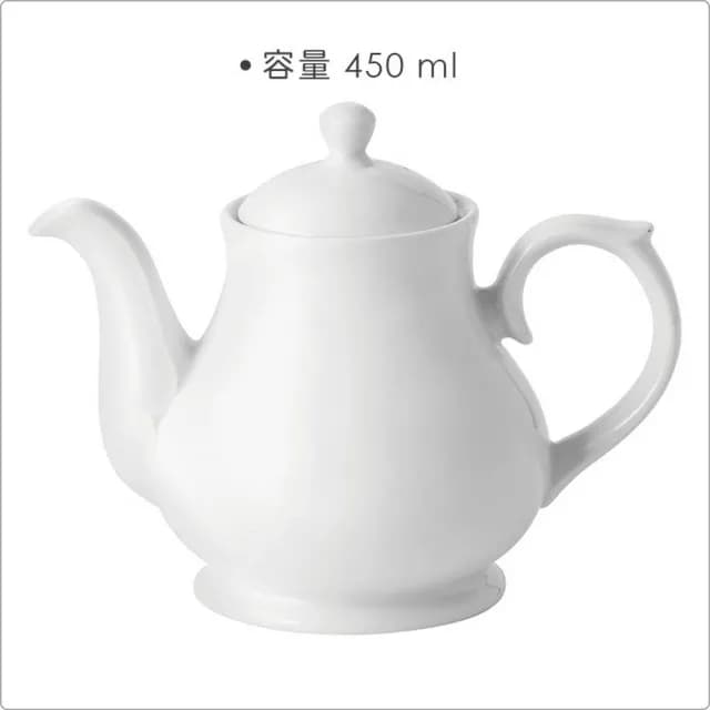 【Utopia】Titan典雅瓷製茶壺 450ml / 泡茶 下午茶 茶具