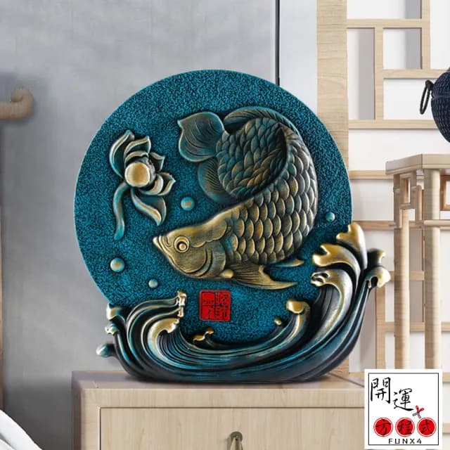 【開運方程式】如魚得水抗煞招財風水魚雕件(陽宅風水改善 開運擺件/入厝禮)